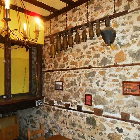 The Jolly House * Arda (Smolyan)