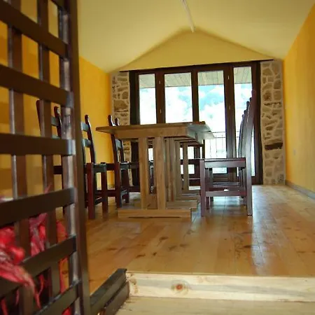 The Jolly House Arda (Smolyan)